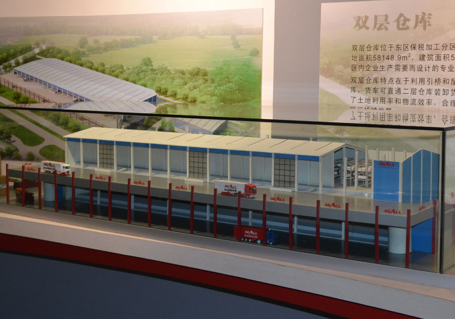 东台市双层仓库模型