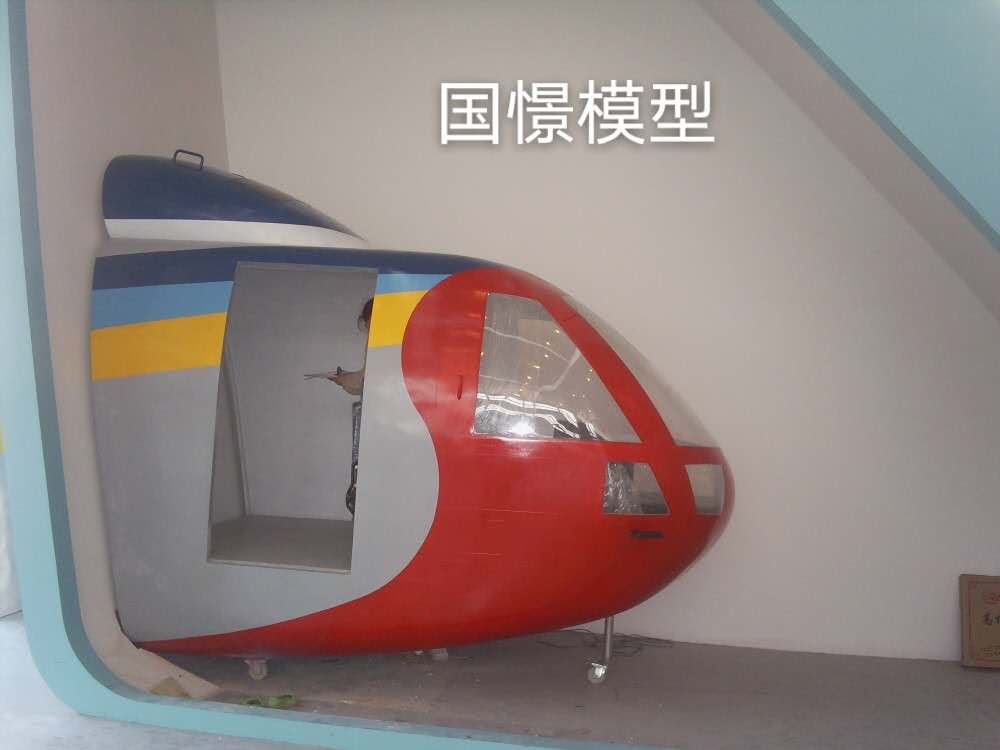 东台市大型仿真模型道具