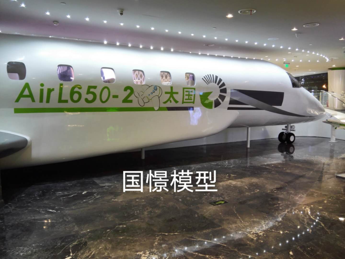 东台市大型仿真模型道具