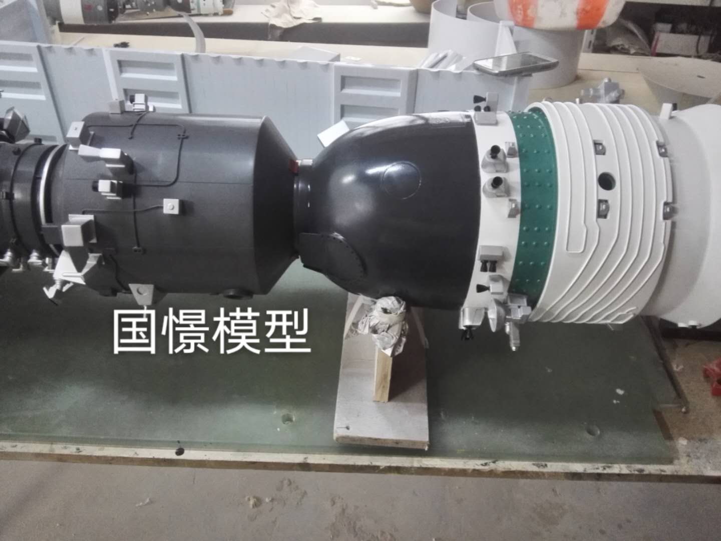 东台市航天模型