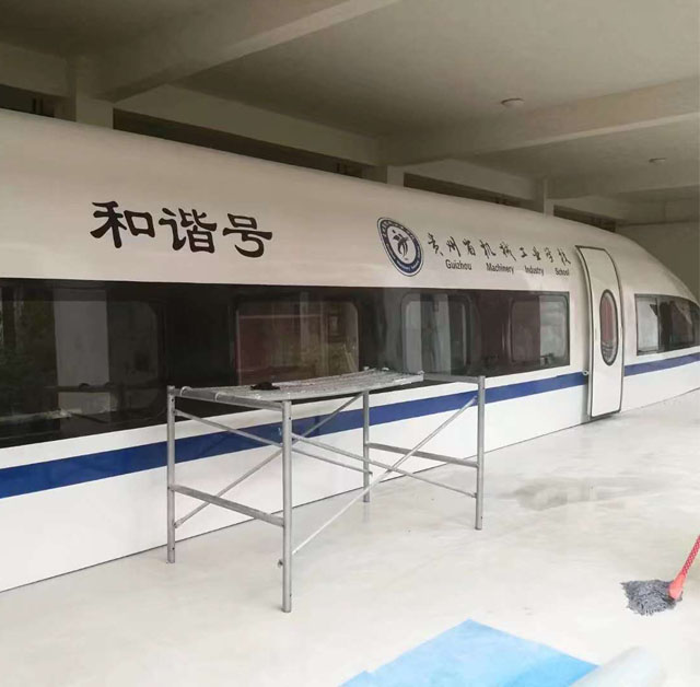 东台市高铁模型