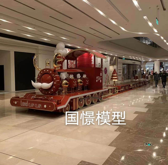 东台市高铁模型