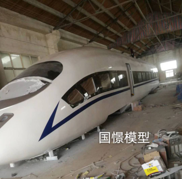 东台市高铁模型